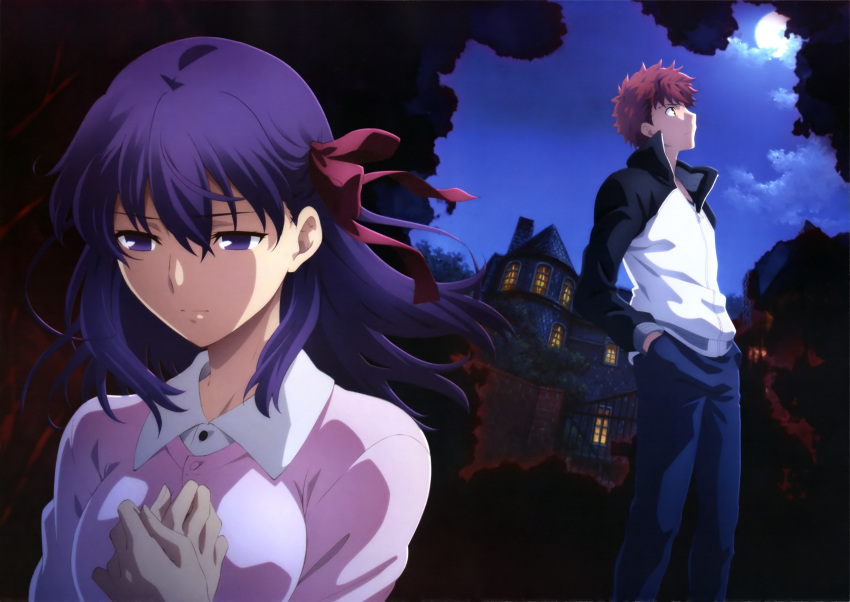 1boy 1girl absurdres closed_mouth denim emiya_shirou fate/stay_night fate_(series) hair_ribbon hands_in_pockets hands_together highres jeans looking_up matou_sakura moon night official_art orange_eyes orange_hair pants purple_hair raglan_sleeves ribbon short_hair violet_eyes wind