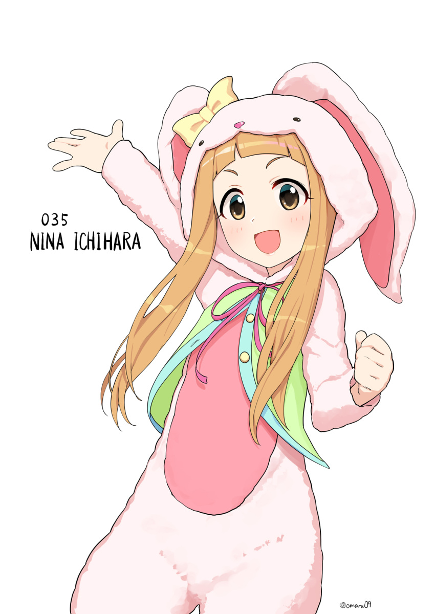 1girl animal_costume blush brown_eyes brown_hair character_name cosplay highres ichihara_nina idolmaster idolmaster_cinderella_girls kigurumi long_hair looking_at_viewer omaru_gyuunyuu open_mouth outstretched_arm simple_background smile solo white_background