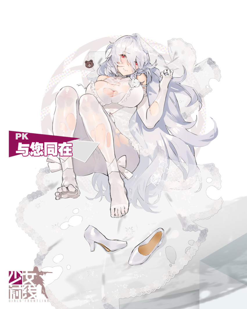 1girl bear_hair_ornament bouquet breasts bridal_veil dress flower girls_frontline gloves hair_ornament high_heels highres jewelry kishiyo large_breasts long_hair personification pk_(girls_frontline) red_eyes ring silver_hair thigh-highs torn_clothes torn_thighhighs veil wedding_dress wedding_ring white_gloves