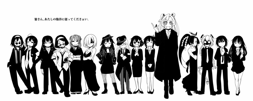 abukuma_(kantai_collection) akatsuki_(kantai_collection) commentary_request crazy_smile dress dress_shirt formal glasses greyscale hamakaze_(kantai_collection) hat hatsuharu_(kantai_collection) hatsushimo_(kantai_collection) hibiki_(kantai_collection) highres ikazuchi_(kantai_collection) inazuma_(kantai_collection) isokaze_(kantai_collection) kantai_collection monochrome multiple_girls necktie nenohi_(kantai_collection) sakazaki_freddy shigure_(kantai_collection) shiratsuyu_(kantai_collection) shirt suit sunglasses tanikaze_(kantai_collection) translation_request umikaze_(kantai_collection) wakaba_(kantai_collection)