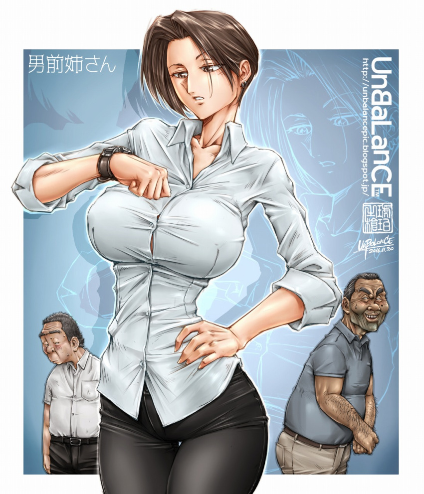 1girl 2boys arm_hair artist_name blush breasts brown_eyes brown_hair character_name collared_shirt dated hand_on_hip highres large_breasts looking_at_watch multiple_boys original otokomaenesan_(unbalance) parted_lips shirt sweatdrop thigh_gap unbalance watch watch