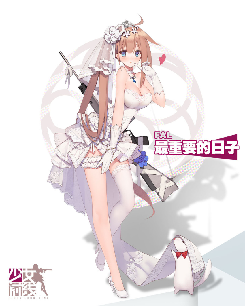 1girl ahoge animal bangs battle_rifle blonde_hair blue_eyes blunt_bangs blush bow bowtie breasts bridal_veil bride broken_heart character_name choker copyright_name dress elbow_gloves eyebrows_visible_through_hair fal_(girls_frontline) finger_to_mouth flower fn_fal full_body garters gem girls_frontline gloves gun hair_between_eyes hair_flower hair_ornament hand_up highres jewelry knife leg_up long_hair looking_at_viewer necklace open_mouth rat red_bow red_bowtie rifle shadow short_dress side_ponytail sidelocks single_thighhigh solo standing standing_on_one_leg strapless strapless_dress suisai. thigh-highs tiara veil very_long_hair weapon weapon_on_back wedding_dress white_dress white_flower white_gloves white_legwear