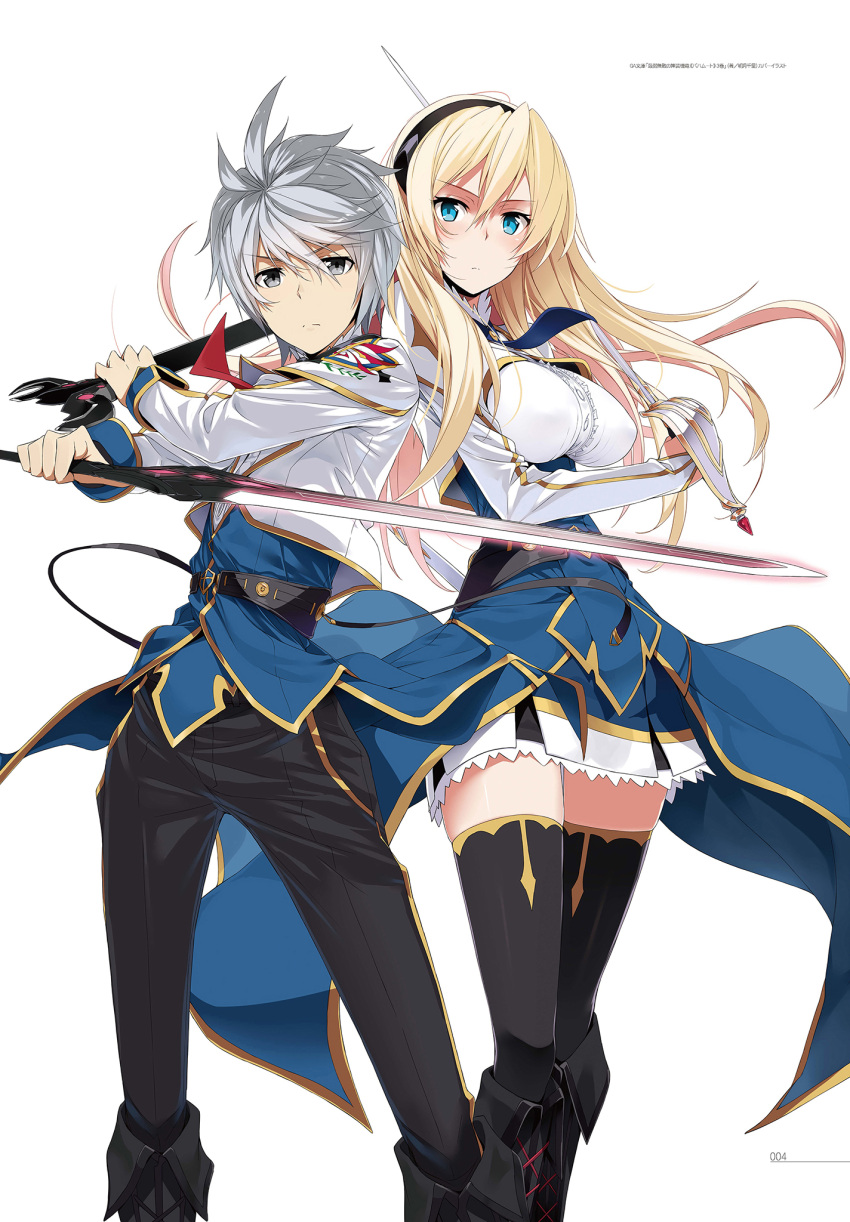 1boy 1girl black_boots black_hair black_hairband black_pants blonde_hair blue_eyes boots bow breasts celistia_ralgris dual_wielding eyebrows_visible_through_hair floating_hair grey_eyes grey_hair hair_bow hairband highres holding holding_sword holding_weapon kasuga_ayumu_(haruhipo) large_breasts long_hair looking_at_viewer lux_arcadia miniskirt official_art page_number pants pleated_skirt saijaku_muhai_no_bahamut shirt simple_background skirt spiky_hair standing sword thigh-highs uniform weapon white_background white_shirt white_skirt zettai_ryouiki