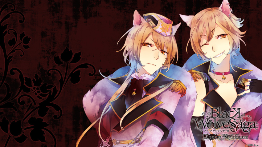 auger_von_garibaldi black_wolves_saga blonde_hair kuroyuki mejojo_von_garibaldi yellow_eyes