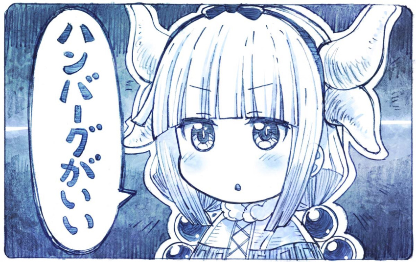 1girl capelet commentary_request dragon_girl dragon_horns greyscale hair_bobbles hair_ornament hairband horns kanna_kamui kobayashi-san_chi_no_maidragon long_hair looking_at_viewer low_twintails monochrome parted_lips sakino_shingetsu solo translation_request twintails