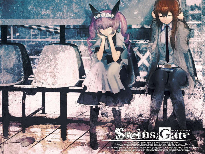 2girls animal_ears belt black_legwear black_necktie black_ribbon black_shorts brown_hair brown_jacket cat_ears closed_eyes copyright_name drill_hair fake_animal_ears faris_nyannyan head_rest headphones highres huke jacket long_hair maid maid_headdress makise_kurisu multiple_girls neck_ribbon necktie official_art open_clothes open_jacket pantyhose pink_eyes pink_hair ribbon shirt short_shorts shorts sitting steins;gate twin_drills white_apron white_shirt