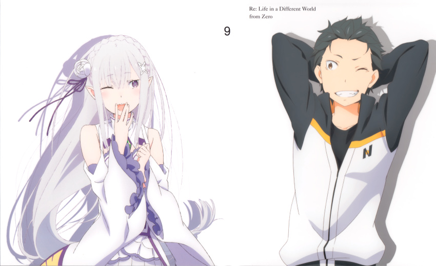 1boy 1girl ;d absurdres arms_behind_back black_hair black_shirt brown_eyes collarbone copyright_name detached_sleeves emilia_(re:zero) floating_hair flower grin hair_flower hair_ornament hair_ribbon highres huge_filesize jacket long_hair natsuki_subaru official_art one_eye_closed open_mouth partially_unzipped pleated_skirt purple_ribbon re:zero_kara_hajimeru_isekai_seikatsu ribbon sakai_kyuuta shirt silver_hair simple_background skirt smile standing upper_body very_long_hair violet_eyes white_background white_flower white_skirt