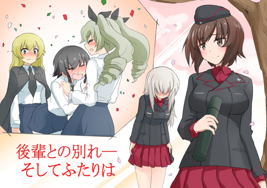 5girls anchovy anzio_school_uniform bangs black_hair black_hat black_jacket black_necktie black_ribbon black_skirt blonde_hair blue_eyes blush brown_eyes brown_hair cape carpaccio closed_eyes closed_mouth commentary commentary_request confetti cowboy_shot crying diploma dress_shirt drill_hair garrison_cap girls_und_panzer graduated_cylinder graduation green_hair hair_ribbon hat hat_removed headwear_removed holding holding_hat hoshikawa_(flcl_crazy_sunshine) itsumi_erika jacket kuromorimine_military_uniform light_smile long_hair long_sleeves looking_at_another looking_back military military_hat military_uniform miniskirt multiple_girls necktie nishizumi_maho open_mouth pantyhose pepperoni_(girls_und_panzer) pleated_skirt red_eyes red_shirt red_skirt ribbon school_uniform shaded_face shirt short_hair silver_hair skirt snot standing tearing_up translated tube twin_drills twintails uniform wavy_mouth white_legwear white_shirt