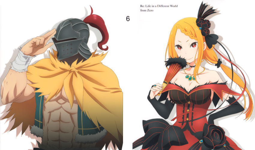 1boy 1girl absurdres black_gloves blonde_hair bridal_gauntlets collarbone copyright_name dress fan flower gloves hair_flower hair_ornament hand_on_hip helmet highres holding holding_fan jewelry long_hair looking_at_viewer necklace official_art ponytail priscilla_barielle re:zero_kara_hajimeru_isekai_seikatsu red_dress red_eyes ring sakai_kyuuta simple_background sleeveless sleeveless_dress smile white_background