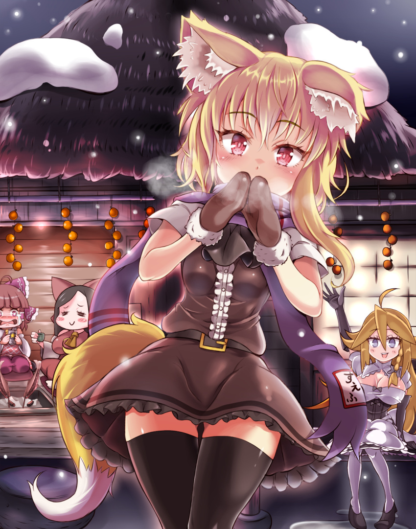 :d ahoge animal_ears apron arm_up ascot bangs belt black_gloves black_legwear black_shoes blonde_hair blue_eyes blunt_bangs blush bow braid breasts breath brown_eyes brown_hair brown_shirt brown_skirt buttons cleavage closed_eyes commentary_request cookie_(touhou) crying cup detached_sleeves drinking elbow_gloves eyebrows_visible_through_hair fish fox_ears fox_tail frilled_skirt frills gloves hair_between_eyes hair_bow hands_up highres holding holding_cup large_breasts long_hair long_sleeves looking_at_viewer miramikaru_riran mittens multiple_persona nose_blush open_mouth original own_hands_together parted_bangs puffy_short_sleeves puffy_sleeves purple_bow purple_scarf red_bow red_eyes rurima_(cookie) scarf seiza shiromiya_rei_(cookie) shirt shoes short_sleeves side_braid single_braid sitting skirt skirt_set small_breasts smile snow snowing star tail tears thigh-highs thigh_gap touhou waist_apron white_apron white_legwear yarumi_(suina) yunomi zettai_ryouiki