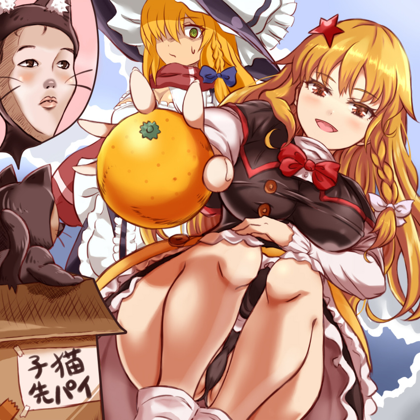 1boy 2girls :d apron azusa_(cookie) bangs black_panties blonde_hair blue_bow blush bow bowtie box braid breasts brown_eyes cardboard_box cat cleavage closed_mouth commentary_request cookie_(touhou) crescent dual_persona food frilled_apron frills fruit green_eyes hair_bow hair_ornament hair_over_one_eye hat highres holding holding_fruit impossible_clothes kirisame_marisa kneeling large_breasts long_hair long_sleeves looking_at_another manatsu_no_yo_no_inmu mandarin_orange mars_(cookie) medium_breasts multiple_girls one_eye_covered open_mouth panties pantyshot pantyshot_(sitting) red_bow red_bowtie side_braid single_braid sitting smile star star_hair_ornament sweat touhou translation_request underwear whiskers white_apron white_bow witch_hat yajuu_senpai yarumi_(suina)