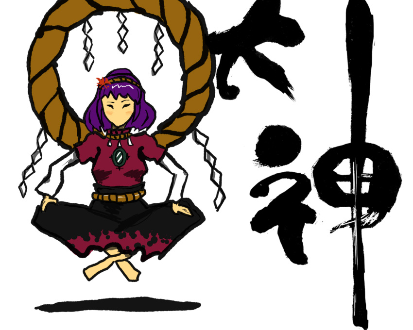 1280x1024 crossed_legs indian_style legs_crossed rope ryokosan shimenawa sitting touhou wallpaper yasaka_kanako