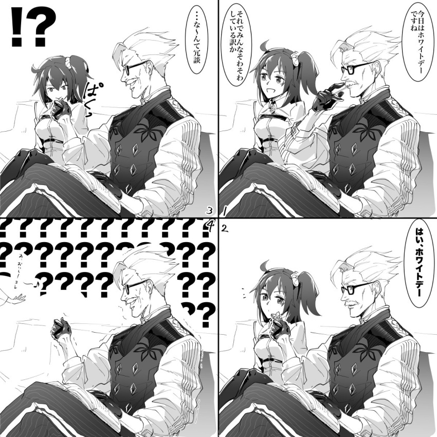 1boy 1girl 4koma butterfly comic facial_hair fate/grand_order fate_(series) formal fujimaru_ritsuka_(female) glasses gloves highres james_moriarty_(fate/grand_order) male_focus mustache short_hair side_ponytail smile suit suzuki_rui translation_request vest white_hair