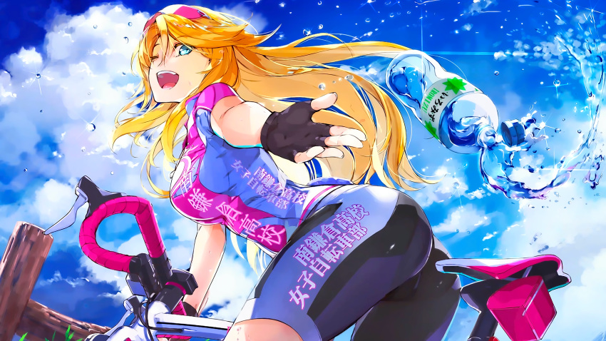 1girl ;d aqua_eyes arm_at_side artist_request ass bent_over bicycle bike_jersey bike_shorts black_gloves blonde_hair blue_eyes blue_sky bottle bottle_cap breasts clouds cloudy_sky day end_card eyebrows_visible_through_hair fence fingerless_gloves fingernails from_side glasses_on_head gloves grin ground_vehicle hair_between_eyes hand_up highres large_breasts legs_apart long_fingernails long_hair looking_at_viewer looking_back minami-kamakura_koukou_joshi_jitensha-bu one_eye_closed open_mouth outdoors plant reaching reaching_out riding sandy_mcdougal short_sleeves skin_tight sky smile solo spandex standing sunglasses sunglasses_on_head teeth throwing_drink tongue water water_bottle water_drop wooden_fence