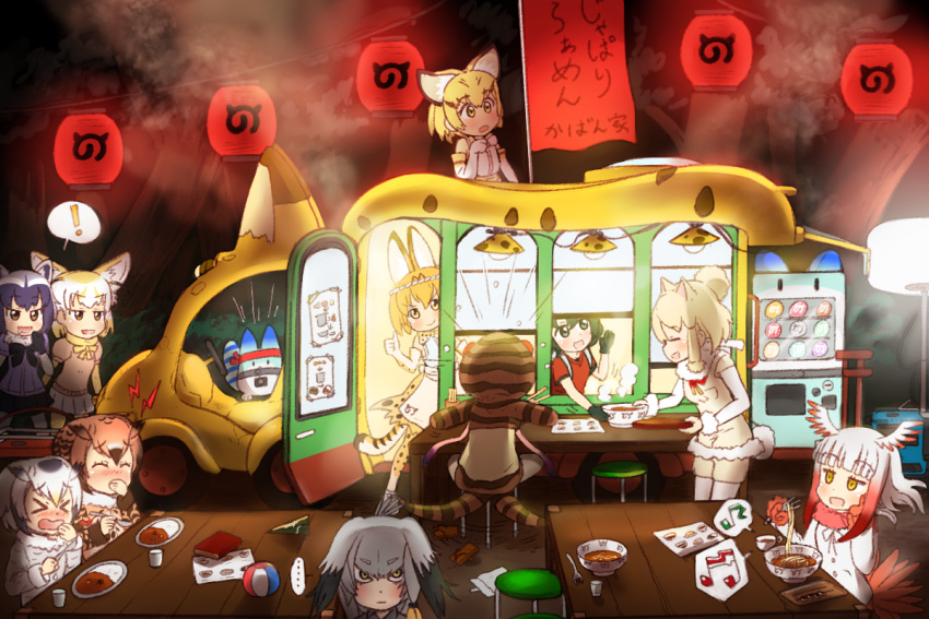 ! &gt;:) &gt;_&lt; ... 6+girls ^_^ alpaca_suri alpaca_tail animal_ears apron bangs banner beamed_quavers black_gloves black_hair black_ribbon black_skirt blonde_hair blunt_bangs blush brown_eyes brown_hair chair chopsticks closed_eyes coat covering_mouth crested_ibis_(kemono_friends) cup curry curry_rice eating elbow_gloves eurasian_eagle_owl_(kemono_friends) eyebrows_visible_through_hair fennec_(kemono_friends) food food_stand fork fur_collar geta gloves grey_hair hachimaki hair_bun hand_over_own_mouth head_wings headband holding holding_fork holding_spoon holding_tray hood hoodie japari_bun japari_bus japari_symbol jitome kaban kamamau kemono_friends lantern long_hair long_sleeves looking_at_viewer lucky_beast_(kemono_friends) menu multicolored_hair multiple_girls musical_note neck_ribbon night nobori noodles northern_white-faced_owl_(kemono_friends) outdoors paper_airplane paper_balloon paper_lantern pleated_skirt quaver raccoon_(kemono_friends) raccoon_ears ramen red_gloves red_shirt redhead ribbon rice sand_cat_(kemono_friends) serval_(kemono_friends) serval_ears serval_print serval_tail shirt shoebill_(kemono_friends) short_hair short_sleeves sitting skirt smile spoken_ellipsis spoken_exclamation_mark spoken_musical_note spoon spork standing steam striped_hoodie table tail tail_wagging tray tree tsuchinoko_(kemono_friends) vending_machine wavy_mouth white_hair white_skirt yatai yellow_eyes