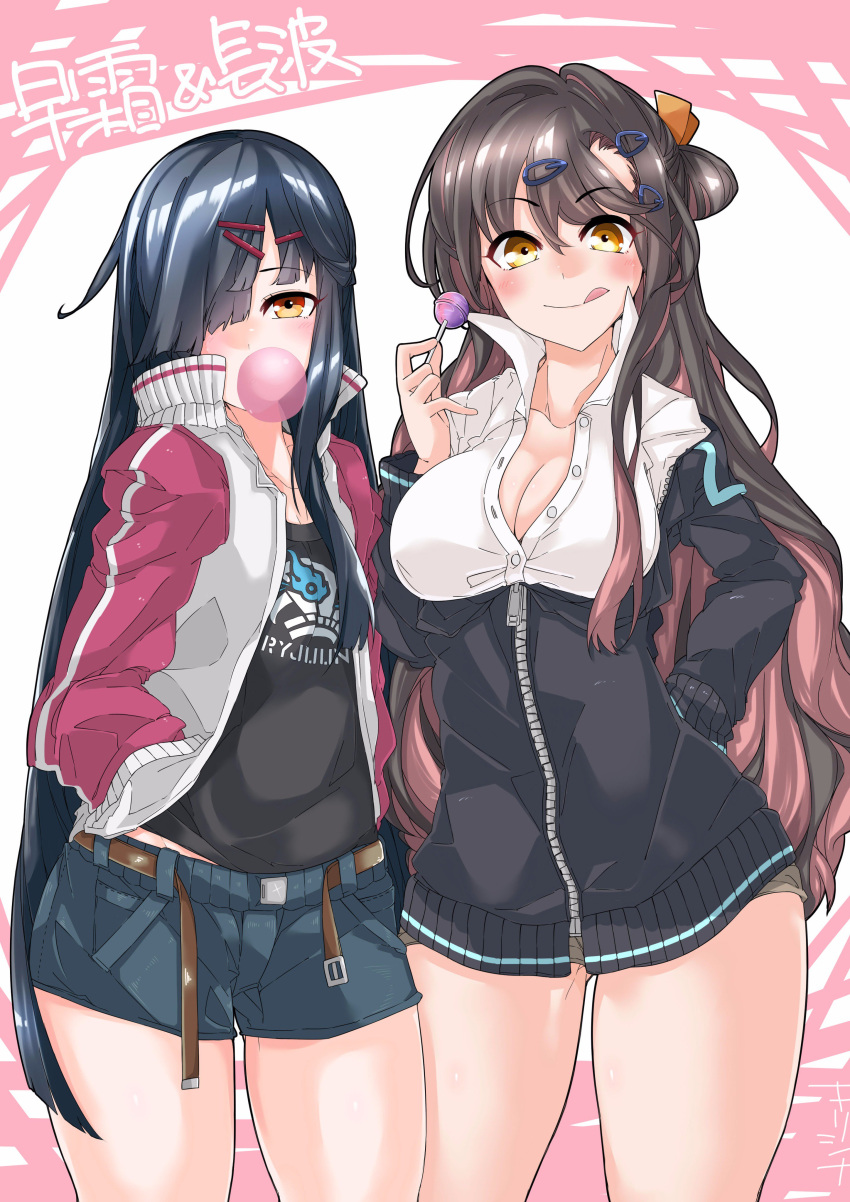 2girls :&gt; :q absurdres alternate_costume belt black_hair blush breasts brown_eyes brown_hair buttons candy chewing_gum chupa_chups cleavage collared_shirt commentary flat_chest food gluteal_fold hair_between_eyes hair_ornament hair_over_one_eye hair_ribbon hairclip hands_in_pockets hayashimo_(kantai_collection) highres jacket kantai_collection kirishina_(raindrop-050928) lollipop long_hair long_sleeves looking_at_viewer multicolored_hair multiple_girls naganami_(kantai_collection) pink_hair ribbon shirt shorts smile snack standing tongue tongue_out track_jacket translated very_long_hair white_shirt yellow_eyes zipper