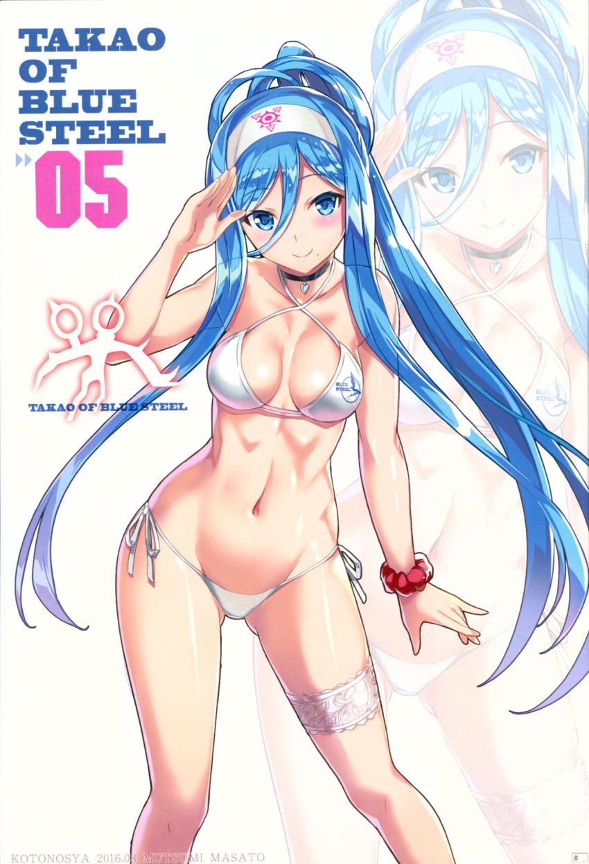 1girl 2016 aoki_hagane_no_arpeggio artist_name bikini blue_eyes blue_hair blush breasts character_name cleavage collar collarbone dated groin hair_between_eyes headband heart highres long_hair looking_at_viewer medium_breasts midriff mole mole_under_mouth mutsumi_masato navel number salute scrunchie side-tie_bikini simple_background smile solo stomach swimsuit takao_(aoki_hagane_no_arpeggio) thigh_strap transparent very_long_hair white_background white_bikini wrist_cuffs wrist_scrunchie zoom_layer