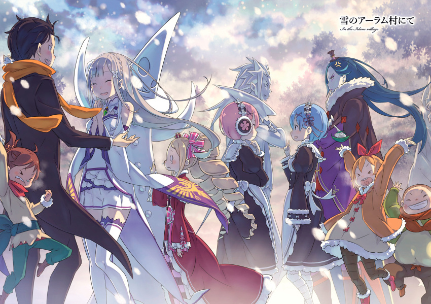 &gt;o&lt; 3boys 6+girls arm_up arms_up beatrice_(re:zero) black_hair black_legwear blank_eyes blonde_hair blue_hair closed_eyes coat crossed_arms dress drill_hair earmuffs emilia_(re:zero) eye_contact floating_hair fur_trim gloves green_pants grey_hair grin hair_ribbon hands_clasped hat highres long_hair looking_at_another lucas_(re:zero) maid mildo_(re:zero) mini_hat miniskirt multiple_boys multiple_girls natsuki_subaru ootsuka_shin'ichirou orange_hair orange_scarf outdoors pants petra_leyte pink_hair pink_ribbon pleated_skirt pointy_ears puck_(re:zero) ram_(re:zero) re:zero_kara_hajimeru_isekai_seikatsu red_dress red_eyes red_ribbon rem_(re:zero) ribbon roswell_l._mathers scarf short_hair skirt smile snow snow_sculpture snowing standing striped striped_legwear striped_ribbon tears thigh-highs twin_drills twintails white_gloves white_legwear white_skirt wilhelm_(re:zero) zettai_ryouiki