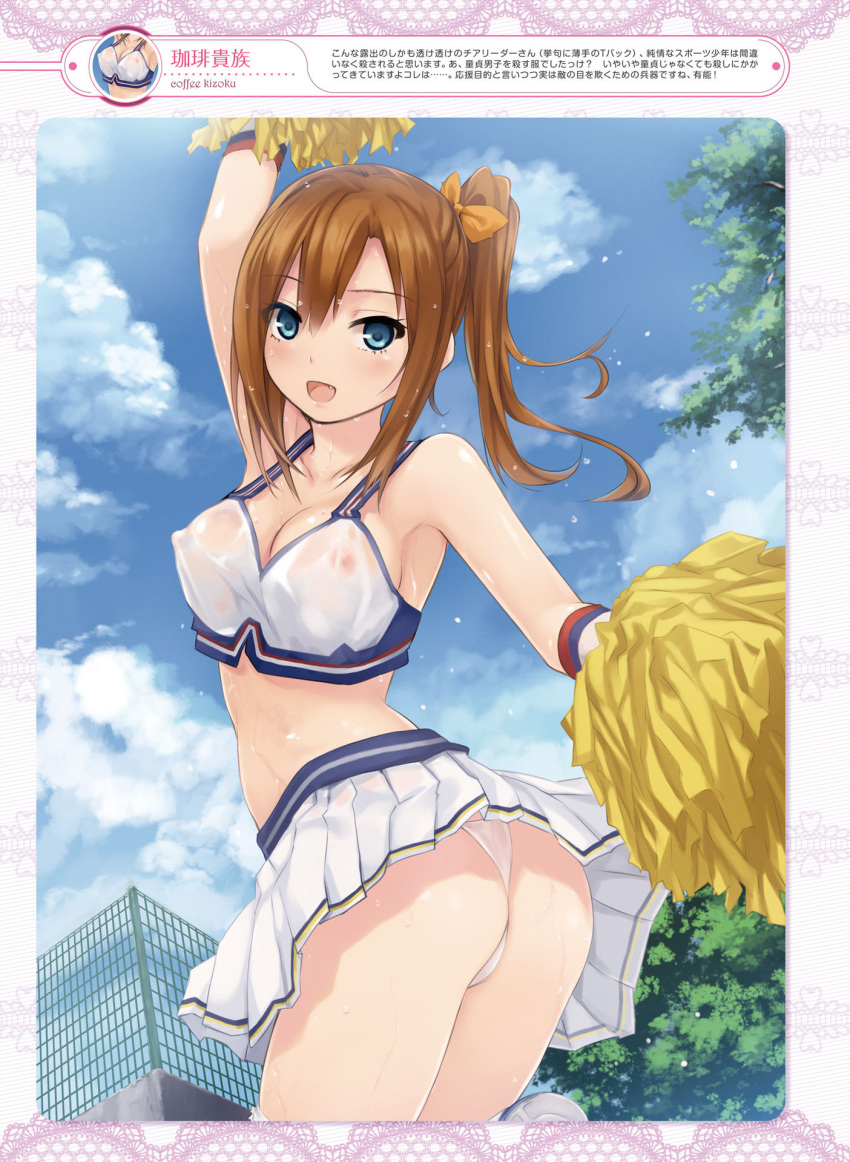 1girl :d bare_shoulders blue_eyes bow breasts brown_hair cheerleader cleavage coffee-kizoku crop_top erect_nipples fang gloves hair_bow highres long_hair midriff miniskirt one_leg_raised open_mouth orange_bow original outdoors panties pantyshot pantyshot_(standing) pleated_skirt pom_poms see-through shiny shiny_skin side_ponytail sideboob skirt smile solo standing thigh-highs tree underwear wet white_gloves white_legwear white_panties white_skirt
