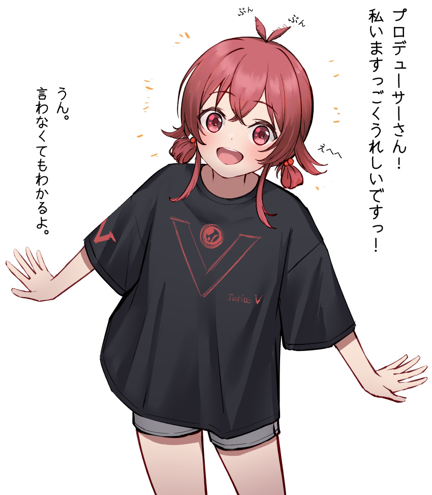 1girl absurdres ahoge ahoge_wag bangs black_shirt blush commentary cowboy_shot expressive_hair grey_shorts hair_between_eyes hair_bobbles hair_ornament highres idolmaster idolmaster_shiny_colors komiya_kaho looking_at_viewer open_mouth print_shirt red_eyes redhead shirt short_sleeves short_twintails shorts sjuno smile solo t-shirt teeth thighs translation_request twintails upper_teeth white_background