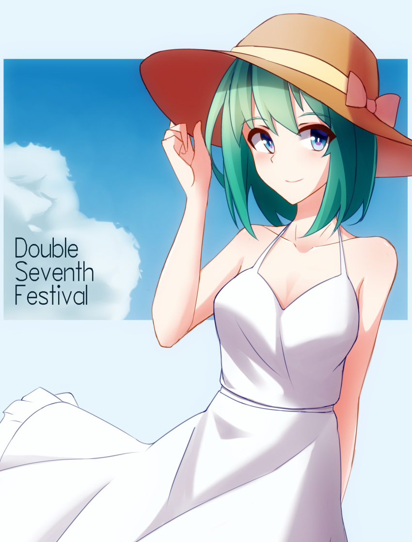1girl absurdres arnold-s blue_eyes blush breasts cleavage closed_mouth collarbone dress eyebrows_visible_through_hair green_hair hat highres keller_enasa looking_at_viewer medium_breasts original short_hair smile solo sun_hat sundress white_dress