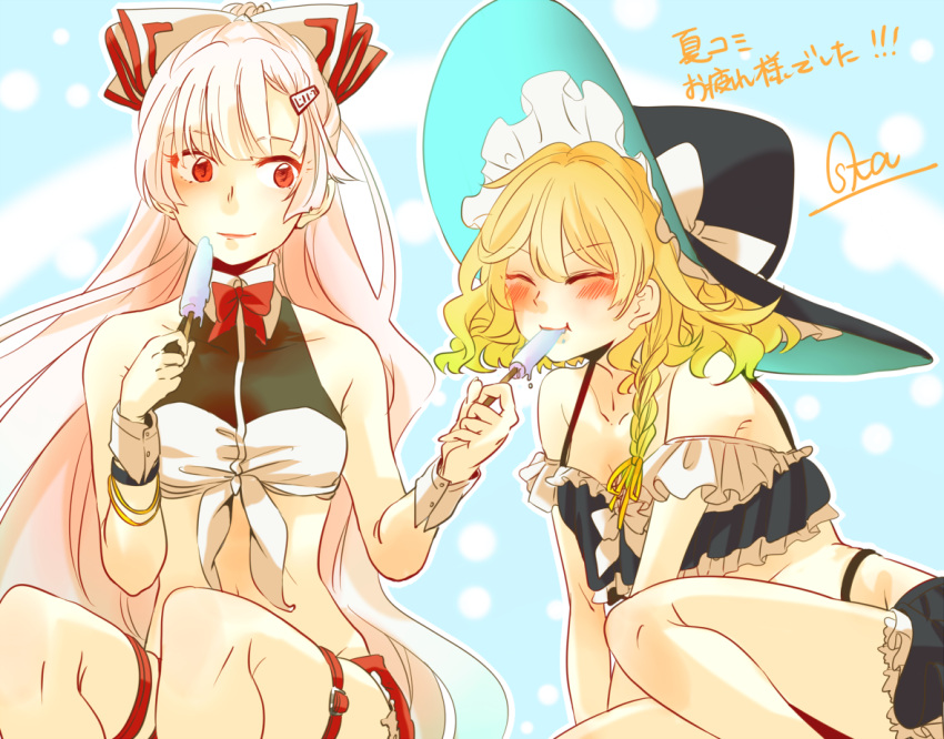 2girls adapted_costume alternate_costume alternate_hairstyle bangs bare_arms bare_legs bare_shoulders blonde_hair blunt_bangs blush bow bowtie braid closed_eyes eating feeding food fujiwara_no_mokou hair_bow hair_ornament hair_up hairclip hat kirisame_marisa legband long_hair midriff miniskirt multiple_girls navel ponytail popsicle red_eyes shirt single_braid skirt smile souta_(karasu_no_ouchi) tied_shirt touhou very_long_hair white_hair witch_hat wrist_cuffs