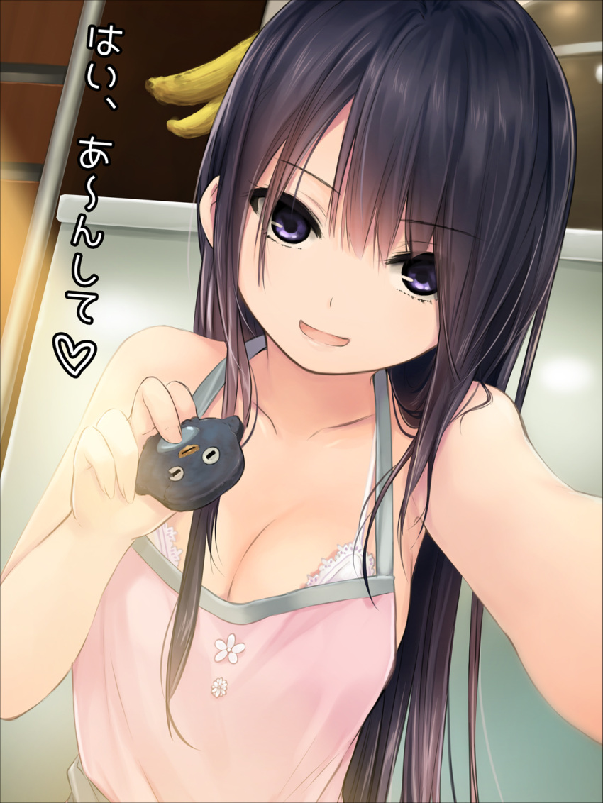 1girl :d banana bangs bare_arms bare_shoulders black_hair blunt_bangs blush bra bra_peek breasts camisole close-up coffee-kizoku collarbone eyebrows_visible_through_hair food fruit halterneck heart highres holding indoors long_hair looking_at_viewer medium_breasts open_mouth original pov shiramine_rika sleeveless smile solo straight_hair text translation_request underwear upper_body violet_eyes white_bra