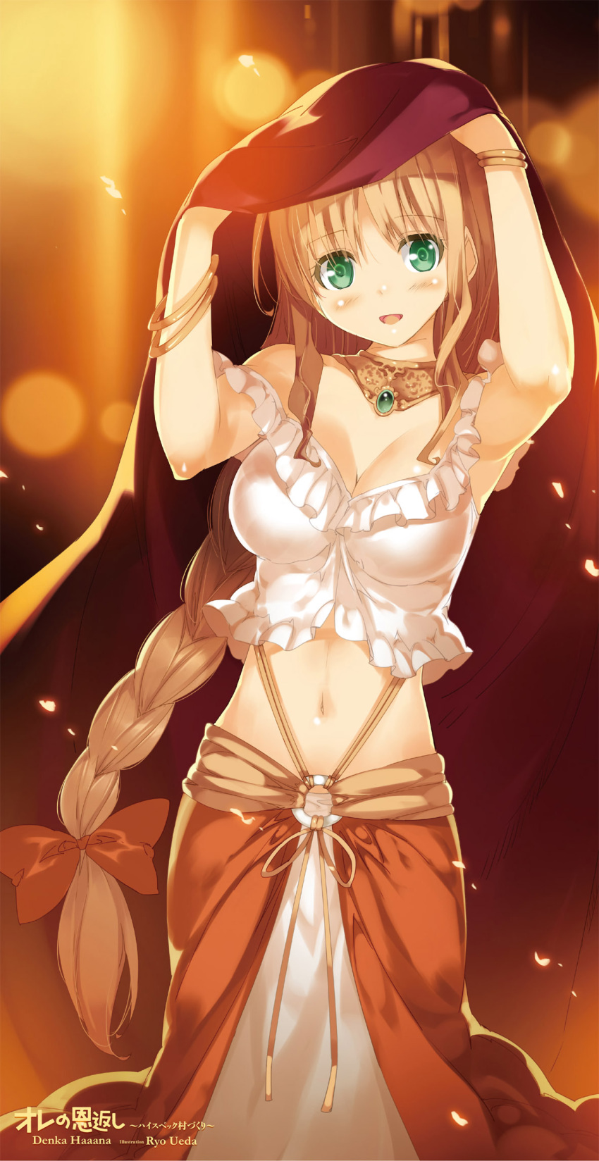 1girl artist_name bangs bare_shoulders blush bow bracelet braid breasts brown_bow brown_hair character_name character_request cleavage cloak cowboy_shot crop_top drawstring eyebrows_visible_through_hair frills gem green_eyes hair_bow hands_up highres jewelry long_hair medium_breasts midriff navel necklace off_shoulder shirt single_braid skirt sleeveless smile solo standing ueda_ryou very_long_hair white_shirt