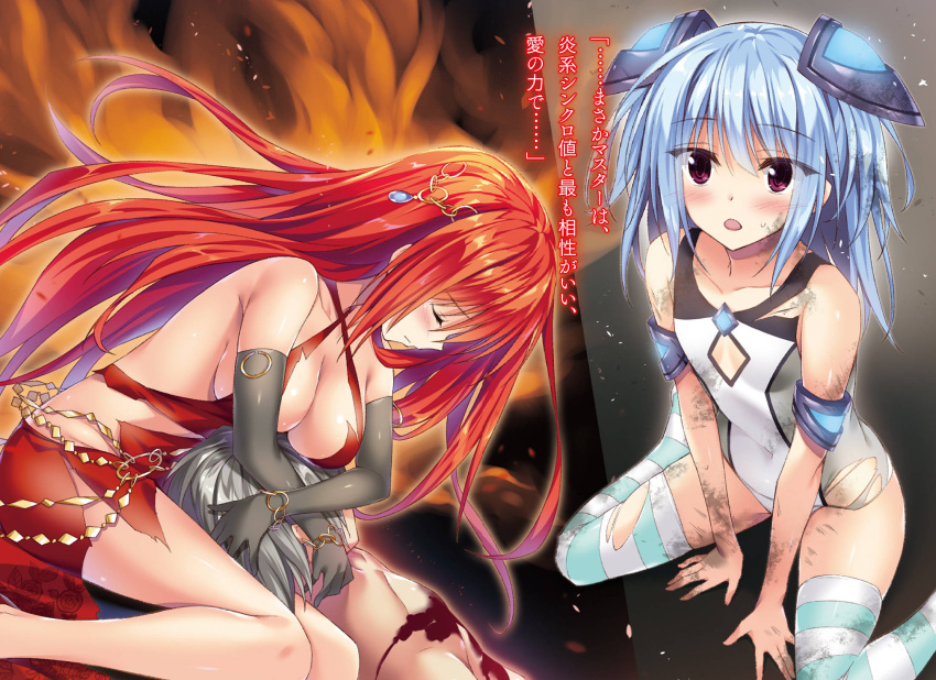 1boy 2girls aqua_legwear bangs between_legs black_gloves blood blue_hair blush breasts cleavage closed_eyes closed_mouth collarbone dress dutch_angle elbow_gloves eyebrows_visible_through_hair fire gloves hair_between_eyes hand_between_legs headgear highres injury jewelry lap_pillow large_breasts long_hair lying multiple_girls novel_illustration official_art on_back open_mouth oryou red_dress revealing_clothes sanzensekai_no_raisner school_swimsuit scrape silver_hair sitting small_breasts striped striped_legwear sweatdrop swimsuit thigh-highs torn_clothes torn_swimsuit torn_thighhighs very_long_hair violet_eyes wariza white_legwear