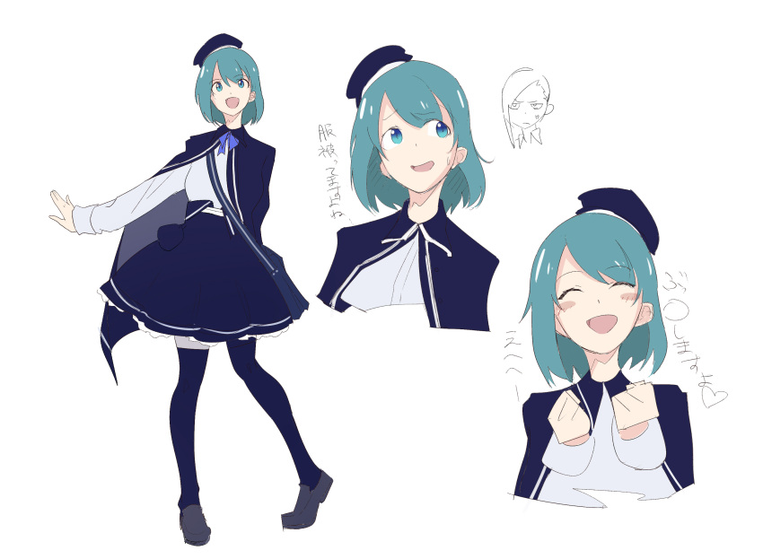 1girl anger_vein beret blue_eyes blue_hair blush_stickers cape expressions frilled_skirt frills hat highres loafers multiple_views neck_ribbon original ribbon shoes short_hair simple_background sketch skirt smile solo sweatdrop sy-l-via thigh-highs white_background