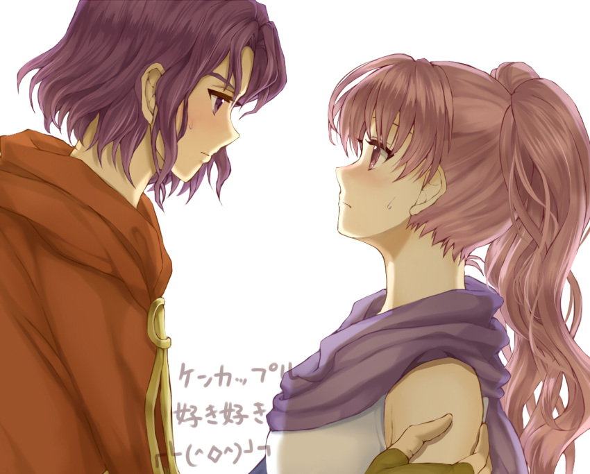 1boy 1girl bare_shoulders blush breasts cloak couple delsaber dress erk_(fire_emblem) face-to-face fingerless_gloves fire_emblem fire_emblem:_rekka_no_ken gloves hand_on_another's_arm hetero long_hair pink_eyes pink_hair profile purple_hair scarf serra short_hair simple_background sweatdrop twintails upper_body violet_eyes white_background