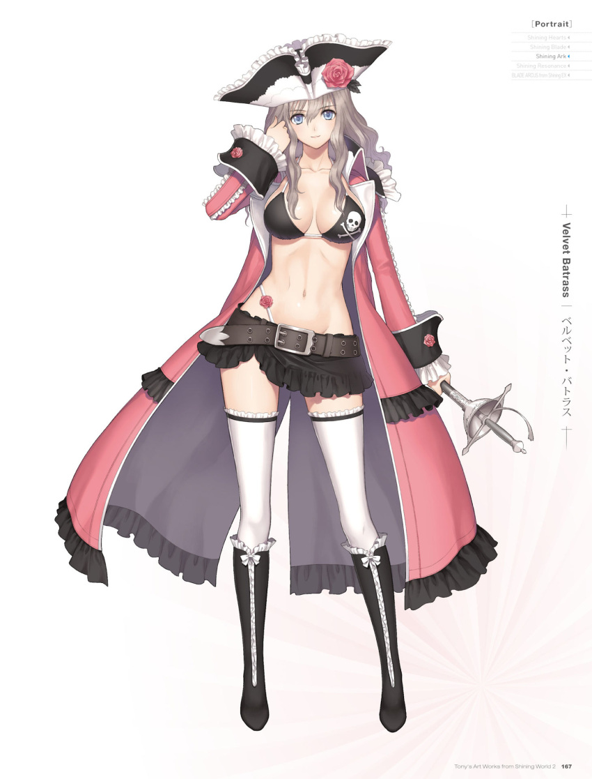 1girl anvel artist_name belt belt_buckle black_bikini_top black_boots black_skirt blue_eyes boots breasts closed_mouth coat female flower frilled_boots frills full_body grey_hair groin hair_between_eyes hair_flower hair_ornament hand_in_hair hat highleg highres holding holding_sword holding_weapon large_breasts long_hair looking_at_viewer microskirt midriff pink_coat pink_flower rapier shining_(series) shining_ark shining_world simple_background skirt solo standing stomach sword tanaka_takayuki thigh-highs thighhighs velvet_batrass wavy_hair weapon white_background white_legwear white_thighhighs