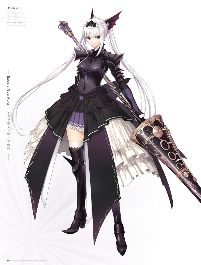 1girl armor armored_boots artist_name black_boots boots breasts excela_noa_aura floating_hair hair_ornament high_heel_boots high_heels highres holding holding_weapon lance long_hair looking_at_viewer medium_breasts pleated_skirt polearm purple_skirt red_eyes shining_(series) shining_resonance silver_hair simple_background skirt solo spaulders tanaka_takayuki thigh-highs thigh_boots twintails very_long_hair weapon white_background white_legwear zettai_ryouiki