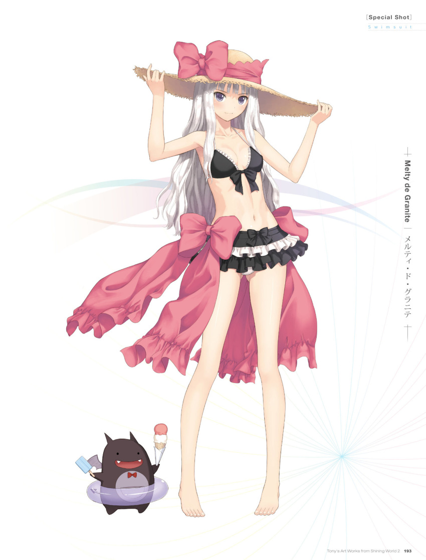 1girl artist_name barefoot bikini bikini_skirt black_bikini_top bow breasts cleavage collarbone frilled_bikini frills full_body hat highres holding holding_hat innertube long_hair looking_at_viewer medium_breasts melty_de_granite navel red_bow shining_(series) shining_hearts shining_world silver_hair simple_background solo standing straw_hat sun_hat swimsuit tanaka_takayuki transparent very_long_hair violet_eyes white_background white_bikini_bottom