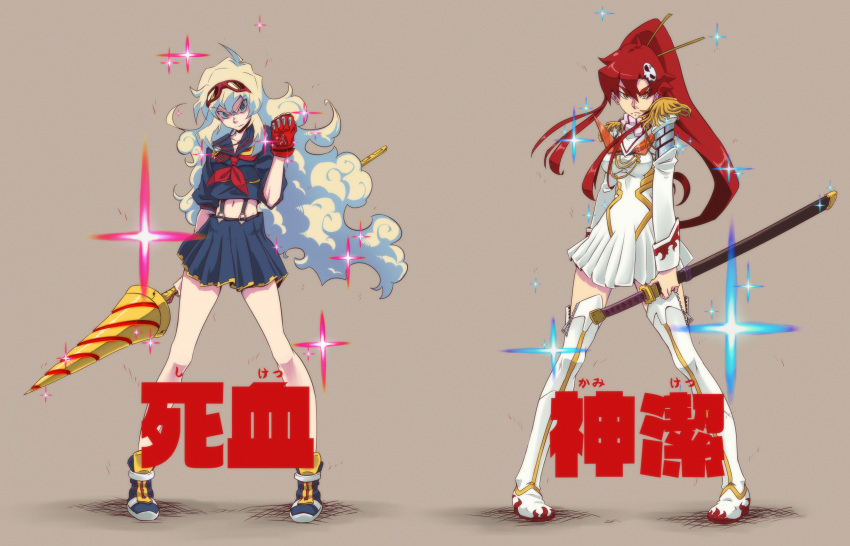 2girls absurdres alteigramme commentary cosplay creator_connection crossover drill epaulettes hair_ornament highres junketsu kamina_shades katana kill_la_kill kiryuuin_satsuki kiryuuin_satsuki_(cosplay) matoi_ryuuko matoi_ryuuko_(cosplay) multiple_girls nia_teppelin parody redhead school_uniform senketsu serafuku simon skull_hair_ornament sparkle style_parody sword tengen_toppa_gurren_lagann thigh-highs weapon yoko_littner