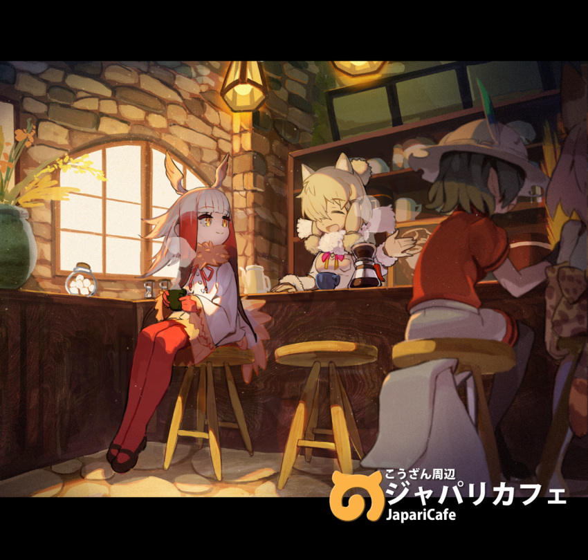 4girls alpaca_suri animal_ears backpack bag bangs black_hair black_legwear black_shoes blonde_hair blunt_bangs bucket_hat cafe closed_eyes coffee crested_ibis_(kemono_friends) cup fur_collar gloves hat hat_feather head_wings holding holding_cup indoors japari_symbol kaban kemono_friends lamp long_hair long_sleeves multicolored_hair multiple_girls pantyhose plant potted_plant red_gloves red_legwear red_shirt redhead seimannu serval_(kemono_friends) serval_ears serval_tail shirt shoes short_hair short_sleeves shorts sidelocks sitting smile stool tail two-tone_hair white_hair white_shorts wide_sleeves window wings yellow_eyes