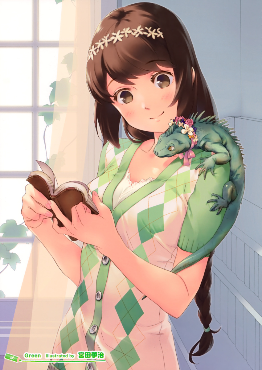 1girl absurdres animal animal_on_shoulder argyle artist_name book braid brown_eyes brown_hair curtains flower highres holding holding_book leaf lizard long_hair miyata_souji open_book original reading single_braid smile solo window