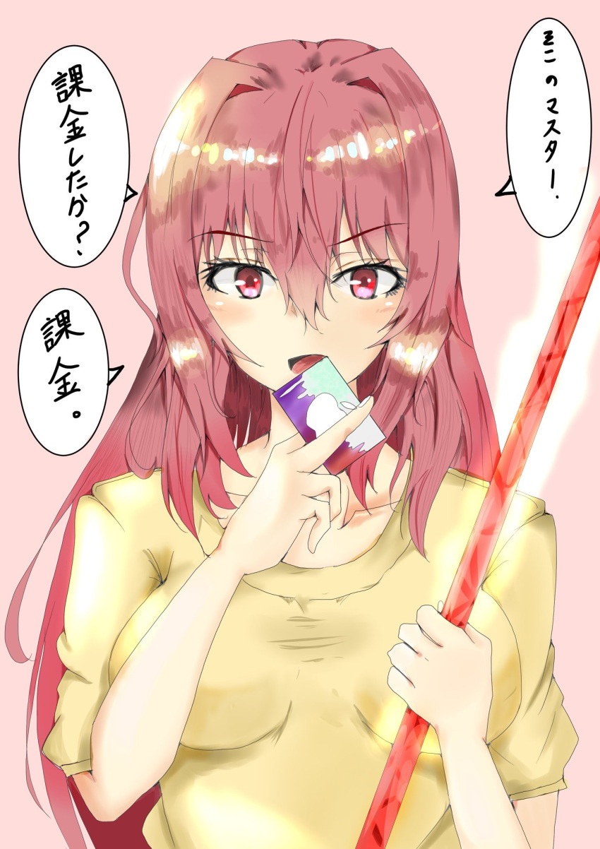 1girl bangs blush breasts card covered_navel fate/grand_order fate_(series) gae_bolg hair_between_eyes highres holding holding_weapon itunes long_hair looking_at_viewer polearm purple_hair red_eyes scathach_(fate/grand_order) shirt smile solo spear translation_request weapon yellow_shirt