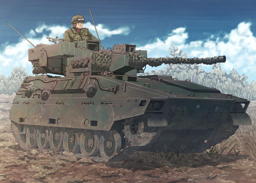 1boy armored_personnel_carrier armored_vehicle clouds earasensha grass ground_vehicle japan_ground_self-defense_force real_life sky tree type_89_ifv