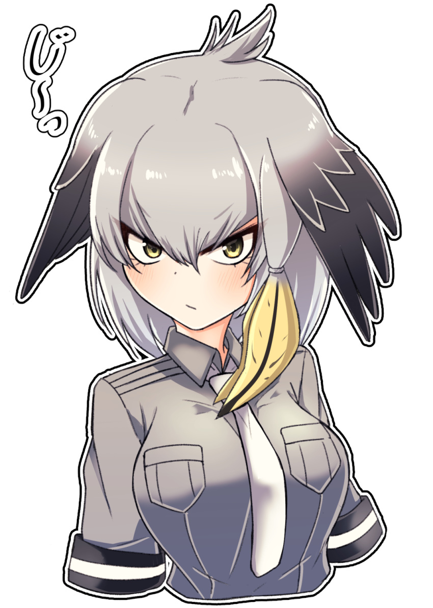 1girl bangs black_hair chawan_(yultutari) commentary_request cropped_torso dress_shirt frown grey_hair grey_shirt head_wings highres kemono_friends looking_at_viewer multicolored_hair necktie no_arms shirt shoebill_(kemono_friends) short_hair short_sleeves simple_background solo staring white_background white_necktie yellow_eyes