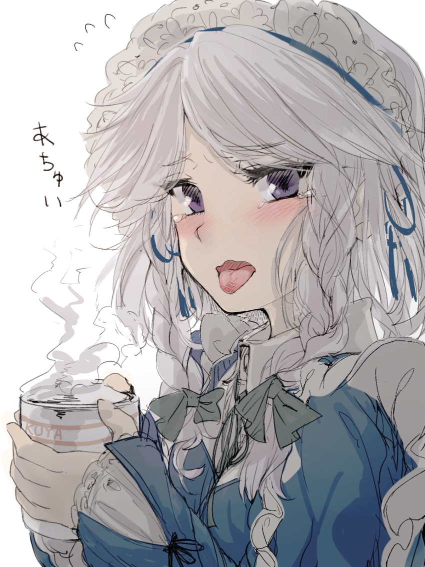 1girl alternate_eye_color blush bow braid coffee colored cup drink face frills geppewi hair_bow hair_ornament headdress highres hot izayoi_sakuya long_sleeves looking_at_viewer maid_headdress open_mouth ribbon short_hair silver_hair simple_background sketch solo steam tears text tongue tongue_out touhou twin_braids violet_eyes white_background