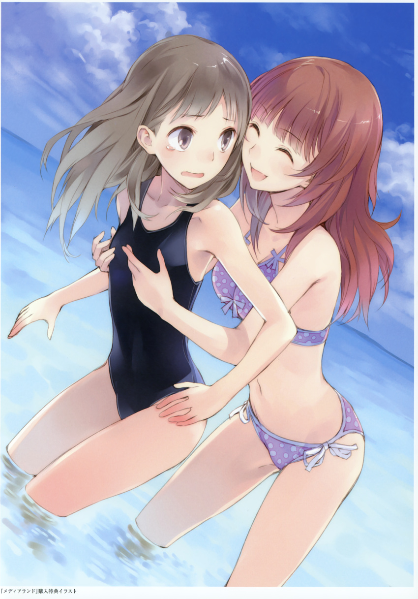 2girls absurdres atelier_(series) atelier_rorona atelier_totori bikini black_swimsuit breast_grab breasts brown_hair closed_eyes clouds day flat_chest flat_chest_grab front-tie_top grabbing grey_eyes highres kishida_mel long_hair looking_back medium_breasts multiple_girls official_art one-piece_swimsuit open_mouth polka_dot polka_dot_bikini polka_dot_swimsuit purple_bikini redhead rororina_fryxell side-tie_bikini small_breasts smile swimsuit tears totooria_helmold water