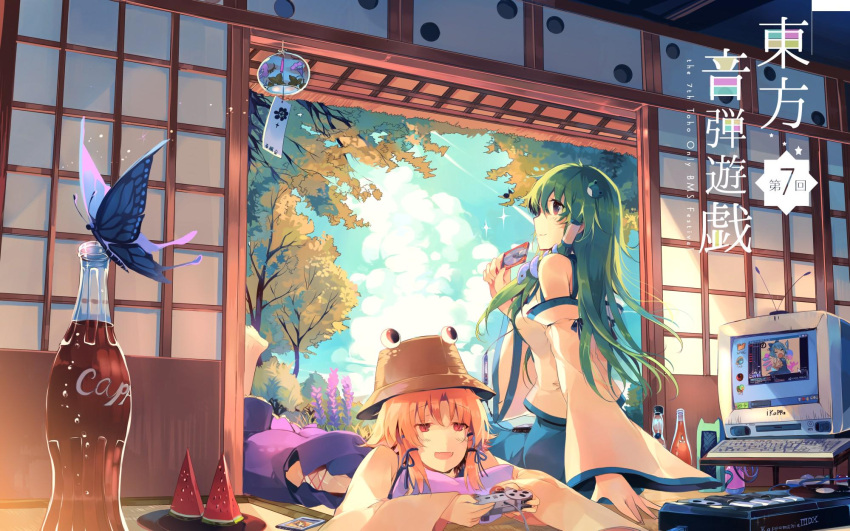 2girls bare_shoulders barefoot beatmania beatmania_iidx blonde_hair bottle bow brand_name_imitation brown_eyes butterfly cd_case cirno clouds coca-cola computer computer_keyboard controller cover cover_page day detached_sleeves doujin_cover flower food frog_hair_ornament fruit game_console game_controller green_eyes green_hair hair_bow hair_ornament hair_tubes hat highres imac japanese_clothes kirero kochiya_sanae lavender_(flower) long_hair long_sleeves looking_at_viewer looking_back lying miko moriya_suwako multiple_girls on_stomach open_mouth plate profile red_eyes shirt short_hair shouji sitting skirt skirt_set sky sliding_doors smile snake_hair_ornament sunlight text touhou translation_request tree watermelon wide_sleeves wind_chime