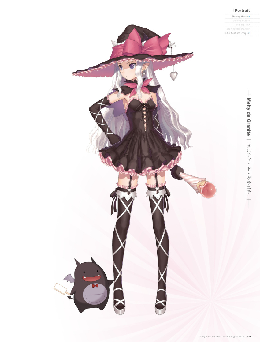 1girl armpits artist_name black_dress black_gloves black_hat black_legwear blade_arcus_from_shining bow bowtie breasts character_name choker copyright_name demon_tail dress earrings elbow_gloves fang food full_body garter_straps gloves hand_on_hip hat heart heart_earrings highres holding holding_staff ice_cream jewelry long_hair looking_away melty_(shining_hearts) melty_de_granite open_mouth pointy_ears red_bow shining_(series) shining_hearts silver_hair sleeveless sleeveless_dress small_breasts solo sorbe_(shining_hearts) staff standing strapless strapless_dress tail tanaka_takayuki thigh-highs violet_eyes witch_hat