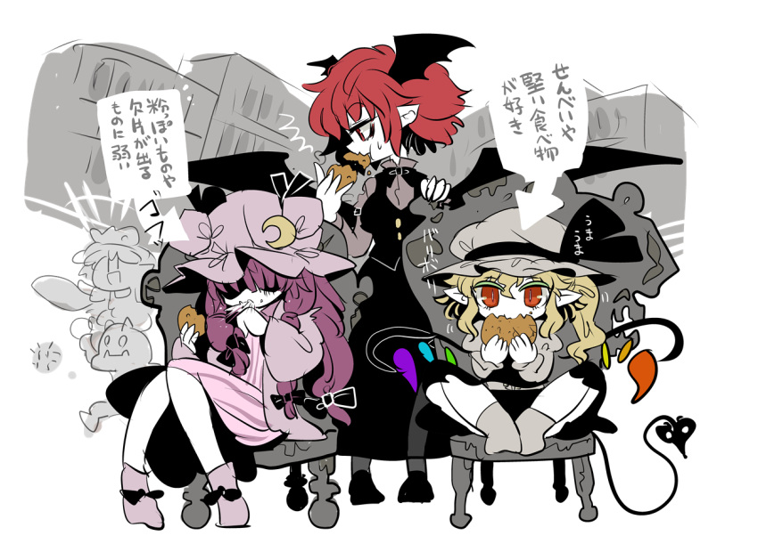 1boy 4girls alternate_hair_length alternate_hairstyle bangs black_skirt black_vest blonde_hair bow chair covering_mouth demon_wings dress eating fairy_maid flandre_scarlet goblin grey_legwear hair_between_eyes hair_bow hand_over_own_mouth hat hat_ribbon koakuma laevatein_(tail) long_hair long_skirt looking_at_viewer mob_cap multiple_girls patchouli_knowledge pointy_ears purple_dress purple_hair red_eyes redhead ribbon short_dress short_hair side_ponytail sitting skirt socks tail touhou translation_request vest wings yt_(wai-tei)