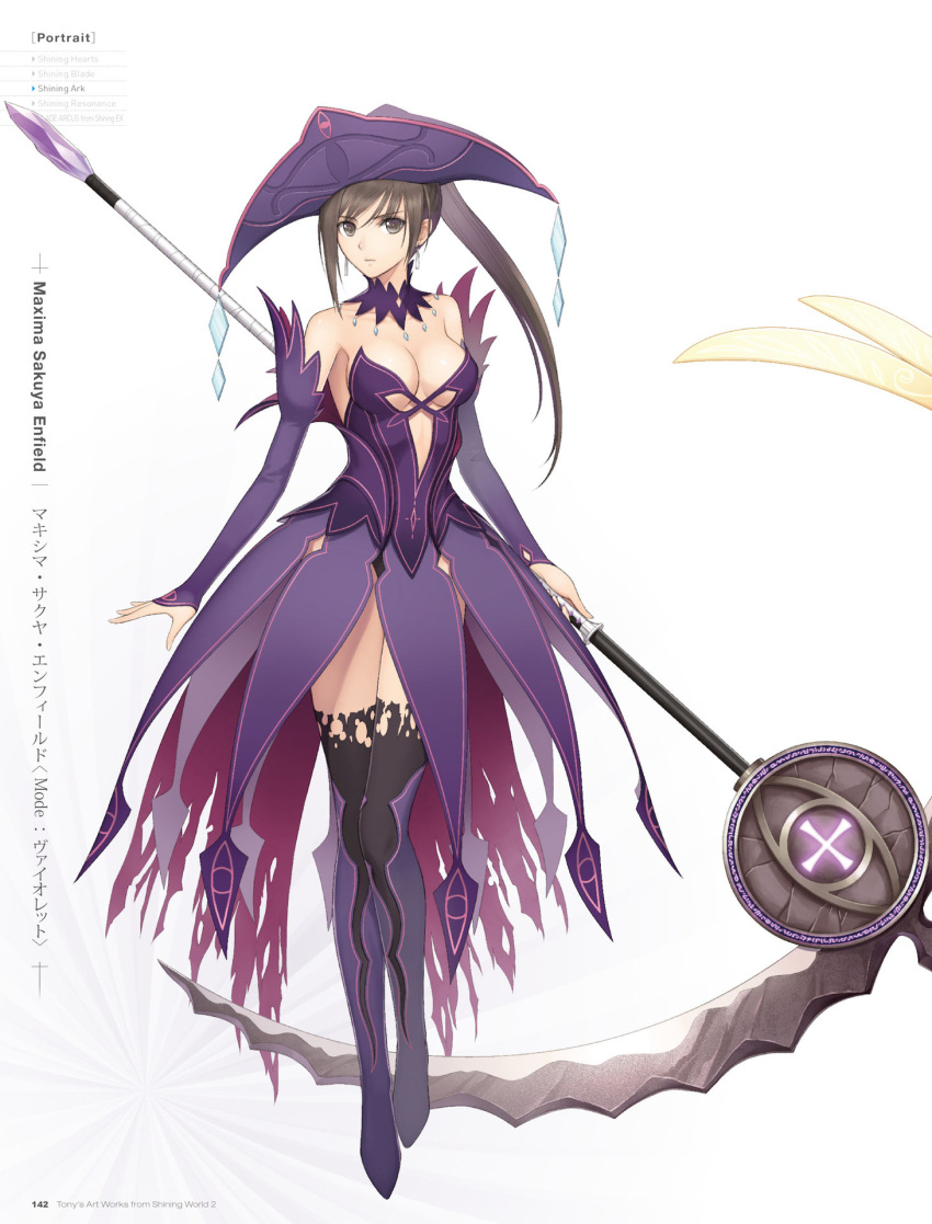 1girl artist_name black_eyes black_hair breasts character_name choker cleavage copyright_name detached_sleeves dress earrings full_body high_ponytail highres holding holding_weapon jewelry long_hair looking_at_viewer maxima_enfield medium_breasts purple_dress purple_hair scythe shining_(series) shining_ark sideboob simple_background sleeveless sleeveless_dress solo standing strapless strapless_dress tanaka_takayuki thigh-highs weapon white_background white_legwear
