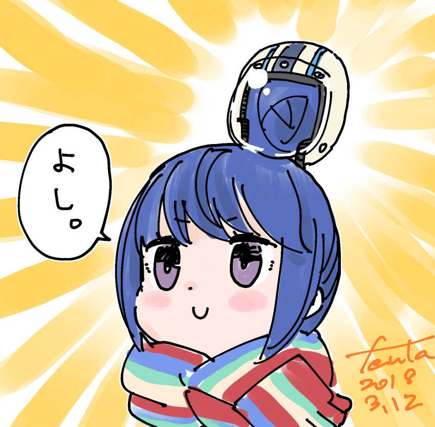 1girl blue_hair chibi fanta_(the_banana_pistols) hair_bun helmet highres portrait scarf shima_rin smile yurucamp