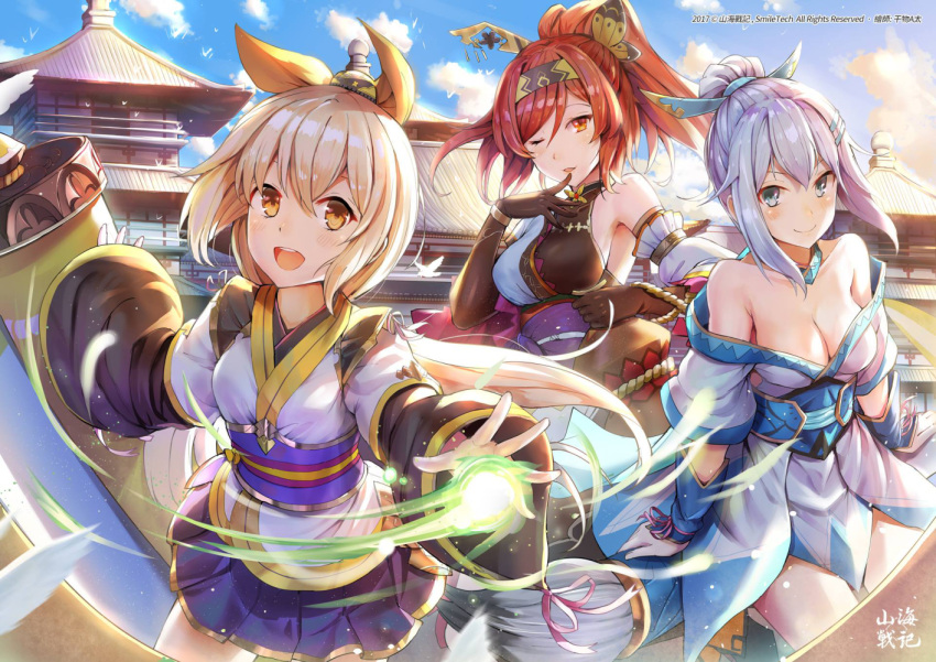 3girls ;3 bangs black_gloves blonde_hair blue_eyes blue_skirt blue_sky blush breasts character_request chinese_clothes closed_mouth clouds cloudy_sky copyright_name du_fu elbow_gloves gloves hair_between_eyes li_bai long_hair looking_at_viewer medium_breasts multiple_girls official_art one_eye_closed open_mouth outdoors outstretched_arms pagoda parted_lips pleated_skirt ponytail qian_wu_atai red_eyes redhead sangai_senki silver_hair sitting skirt sky smile standing teeth yellow_eyes