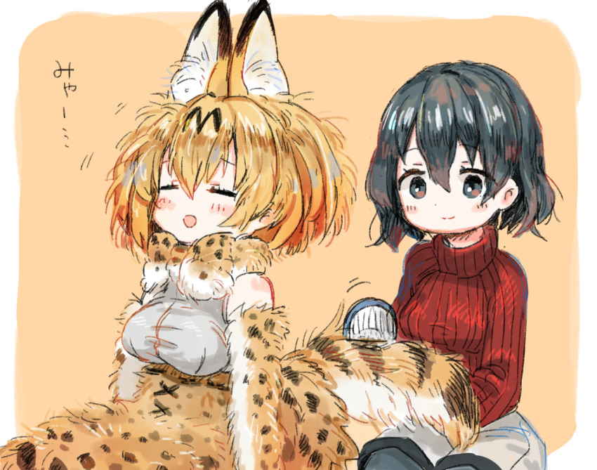 2girls adapted_costume animal_ears bare_shoulders black_eyes black_hair black_legwear blush border bow bowtie breasts brush closed_eyes cross-laced_clothes dot_nose elbow_gloves eyebrows_visible_through_hair facing_away gloves hair_between_eyes hair_brush kaban kemono_friends large_breasts long_sleeves looking_at_another looking_down motion_lines multiple_girls no_hat no_headwear no_nose open_mouth orange_background orange_hair outside_border pantyhose pantyhose_under_shorts red_sweater rounded_corners serval_(kemono_friends) serval_ears serval_print serval_tail shirt short_hair shorts simple_background sitting skirt sleeveless sleeveless_shirt smile striped_tail sweater tail tail_brushing tareme white_border white_shorts zinbei