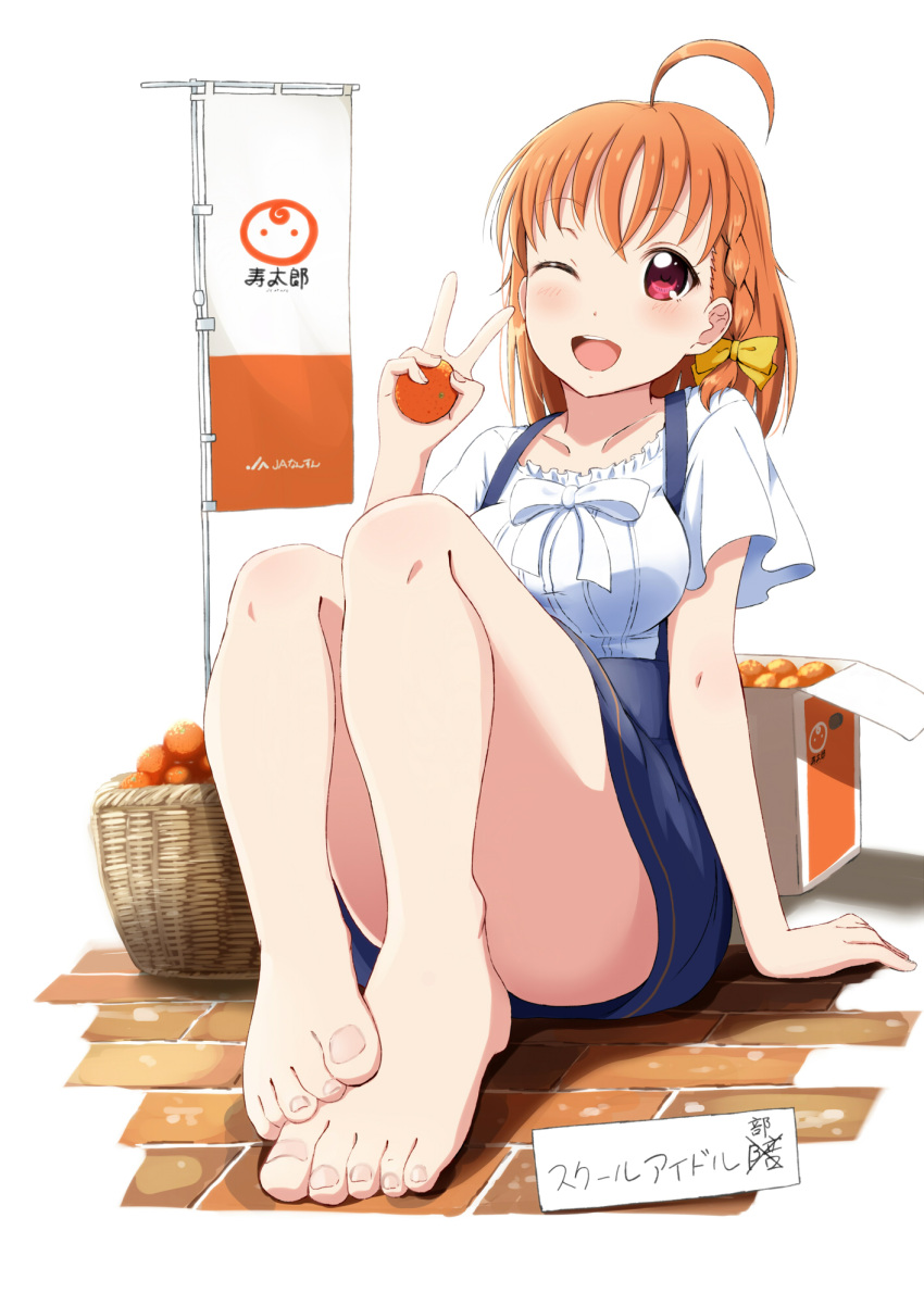 1girl ahoge arm_support arms_up bangs barefoot blush bow braid breasts feet feet_together food fruit hair_bow hair_ornament highres holding holding_fruit love_live! love_live!_sunshine!! one_eye_closed open_mouth orange_(fruit) orange_hair overalls red_eyes shiokazunoko short_hair sitting solo takami_chika teeth toes translation_request v yellow_bow